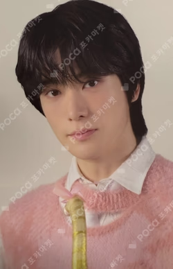 NCT ZONE COUPON CARD CUPID ver.