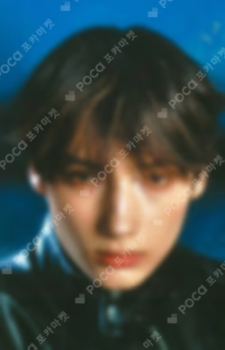 The Star Chapter: TOGETHER Solo Track Ver UNIVERSAL