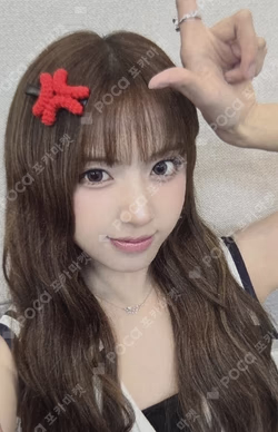 Fe3O4: FORWARD SOUND WAVE JIWOO photocard image
