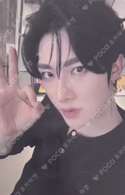 NEVER SAY NEVER RANDOM TRADING PHOTO CARD RICKY photocard image