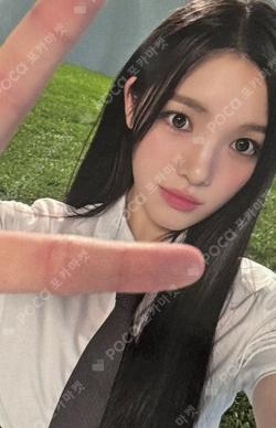 STYLE QQ MUSIC YUHA photocard image