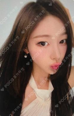 aespa GISELLE photocard image