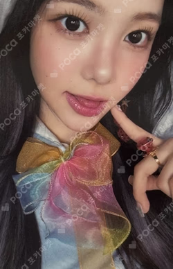 STYLE QQ MUSIC IAN photocard image