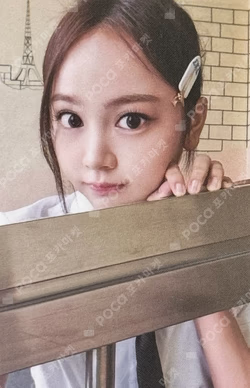 STYLE QQ MUSIC Carmen photocard image