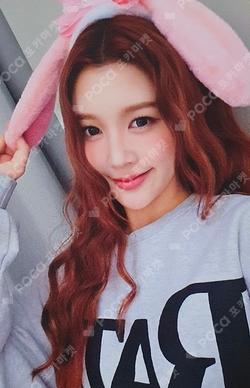 STYLE Mubeat LUCKY DRAW A-Na photocard image