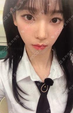 Rich Man NY MUSIC LUCKY DRAW KARINA photocard image