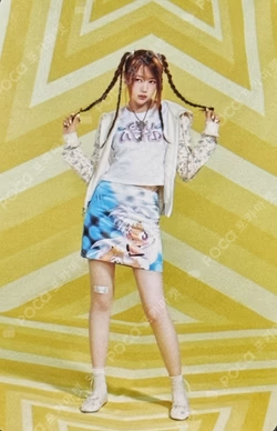 STYLE QQ MUSIC