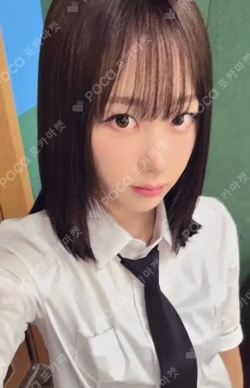 Rich Man APPLEMUSIC LUCKY DRAW GISELLE photocard image