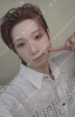 LOUD & PROUD kiwee ver. KYRELL photocard image