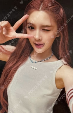 STYLE QQ MUSIC A-Na photocard image