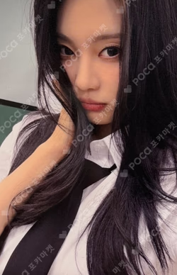 Rich Man EVERLINE LUCKY DRAW NINGNING photocard image