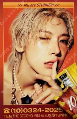 STUNNER RANDOM TRADING CARD TEN photocard image