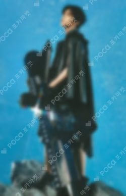 The Star Chapter: TOGETHER Solo Track Ver UNIVERSAL SOOBIN photocard image