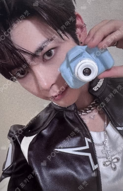 NEVER SAY NEVER BROADCAST