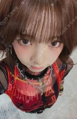 Dirty Work StarRiver KARINA photocard image