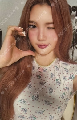 STYLE QQ MUSIC A-Na photocard image