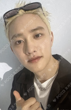 2025 DOH KYUNG SOO ASIA CONCERT TOUR [DO it! in Seoul] HANDY FAN D.O. photocard image