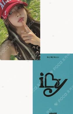 iLy ARAISE KANNY photocard image