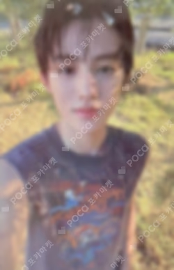 COLOR OUTSIDE THE LINES MUSIC KOREA LUCKY DRAW