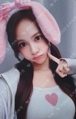 STYLE Mubeat LUCKY DRAW Carmen photocard image