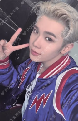 NEVER SAY NEVER RANDOM TRADING PHOTO CARD KIM TAERAE photocard image