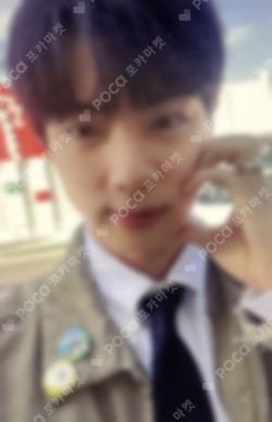 Pocamarket, BTS Jin Happy JAPAN FC LUCKY DRAW K-pop Photocard