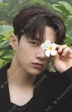 KIM MYUNGSOO GUAM PHOTOBOOK 'Refresh' Enamored ver.