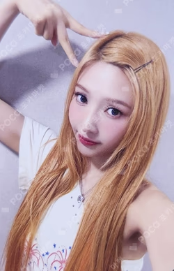 From JOY, with Love MAKESTAR