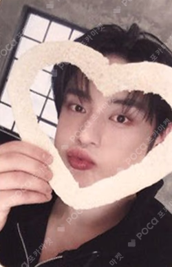 NEVER SAY NEVER MAKESTAR KIM JIWOONG photocard image