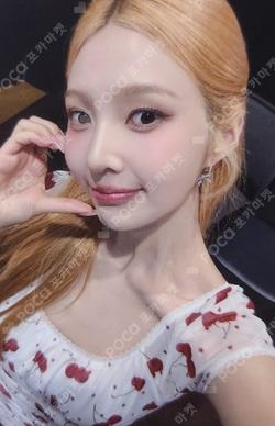 From JOY, with Love EVERLINE JOY photocard image