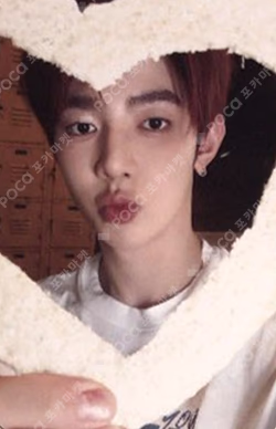 NEVER SAY NEVER MAKESTAR ZHANG HAO photocard image