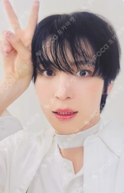 Ashes to Light JAPAN FC YUNHO photocard image