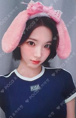 STYLE Mubeat LUCKY DRAW JIWOO photocard image