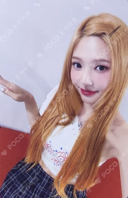 From JOY, with Love MAKESTAR