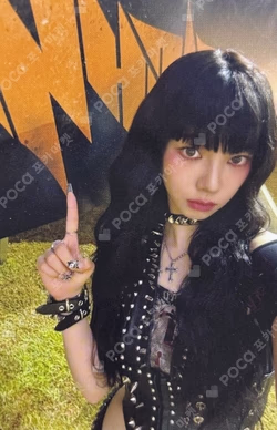 Rich Man HMV KARINA photocard image