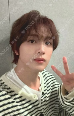 Go Back To The JINGDONG LUCKY DRAW