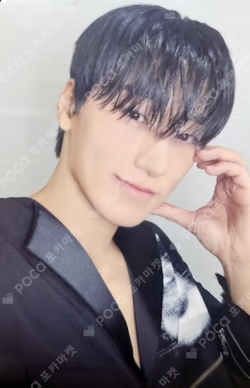 ATEEZ WORLD TOUR [TOWARDS THE LIGHT : WILL TO POWER] IN CINEMAS SAN photocard image