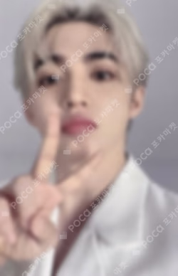 SEVENTEEN WORLD TOUR [NEW_] Windbreaker Jacket S.COUPS photocard image