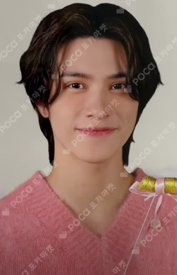 NCT ZONE COUPON CARD CUPID ver.