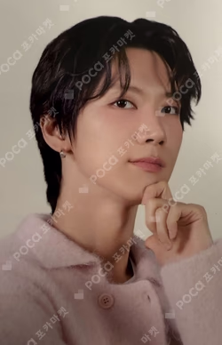 NCT ZONE COUPON CARD CUPID ver.