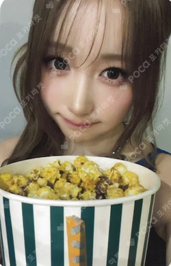 iLy ARAISE MEI photocard image