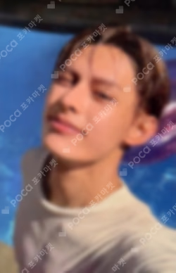 COLOR OUTSIDE THE LINES RELEASE PARTY LIVE WEVERSE