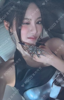 aespa X PUBG: BATTLEGROUNDS WINNER NINGNING photocard image