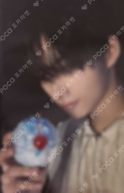 宵 -YOI- WEVERSE JAPAN LUCKY DRAW NI-KI photocard image