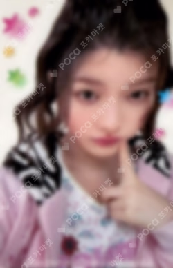 Toki Yo Tomare LIMITED EDITION IROHA photocard image