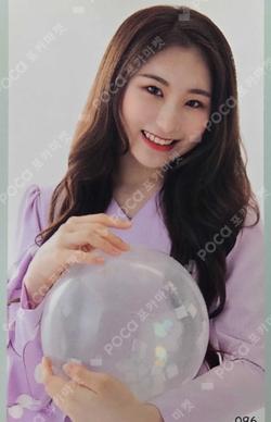 EYES ON ME IN JAPAN Random Photocard