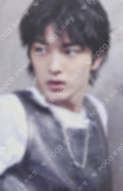 COLOR OUTSIDE THE LINES MAKESTAR KEONHO photocard image