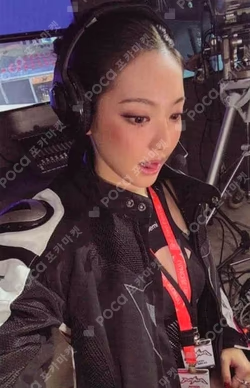 Rich Man WEVERSE LUCKY DRAW NINGNING photocard image