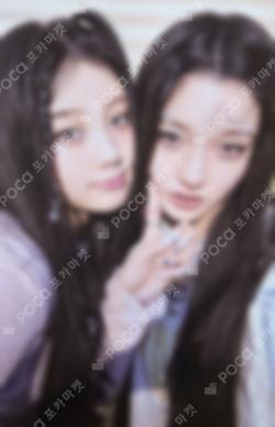 Toki Yo Tomare UNIT JACKET EDITION B Unit photocard image