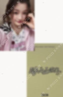 Toki Yo Tomare STANDARD EDITION IROHA photocard image